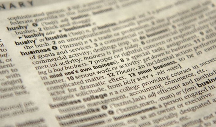 Financing Terms Every Small Business Owner Should Know